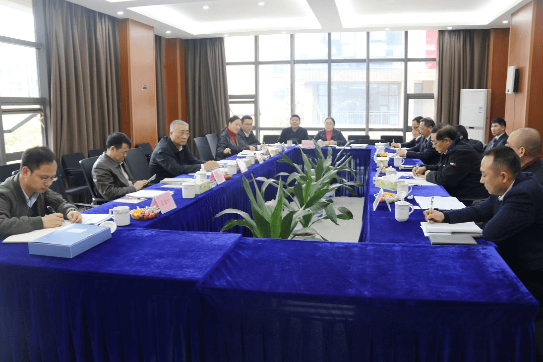2018年长沙市工业技术研究院座谈会顺利召开