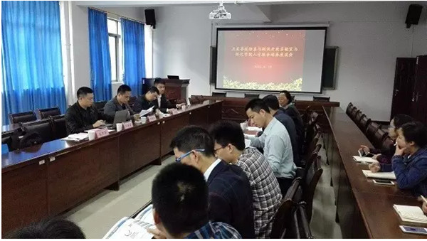 北斗开放实验室调研高校，落实LAB-ETS人才培养