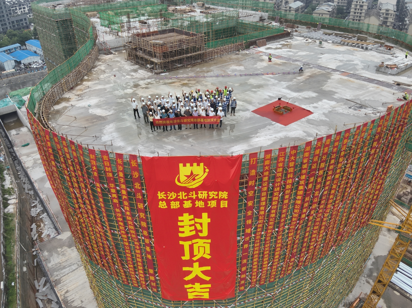 微信图片_20250508101103