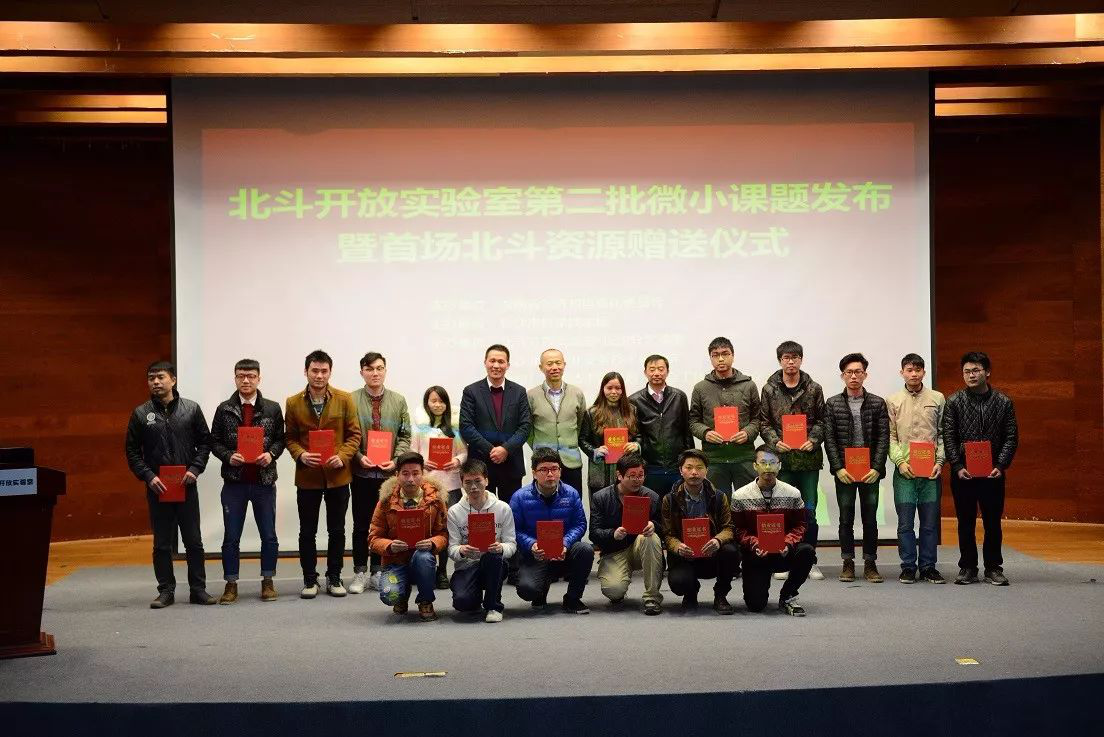 图片3.png