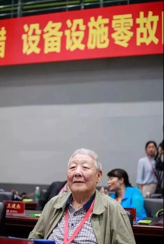微信图片_20180606164237.jpg