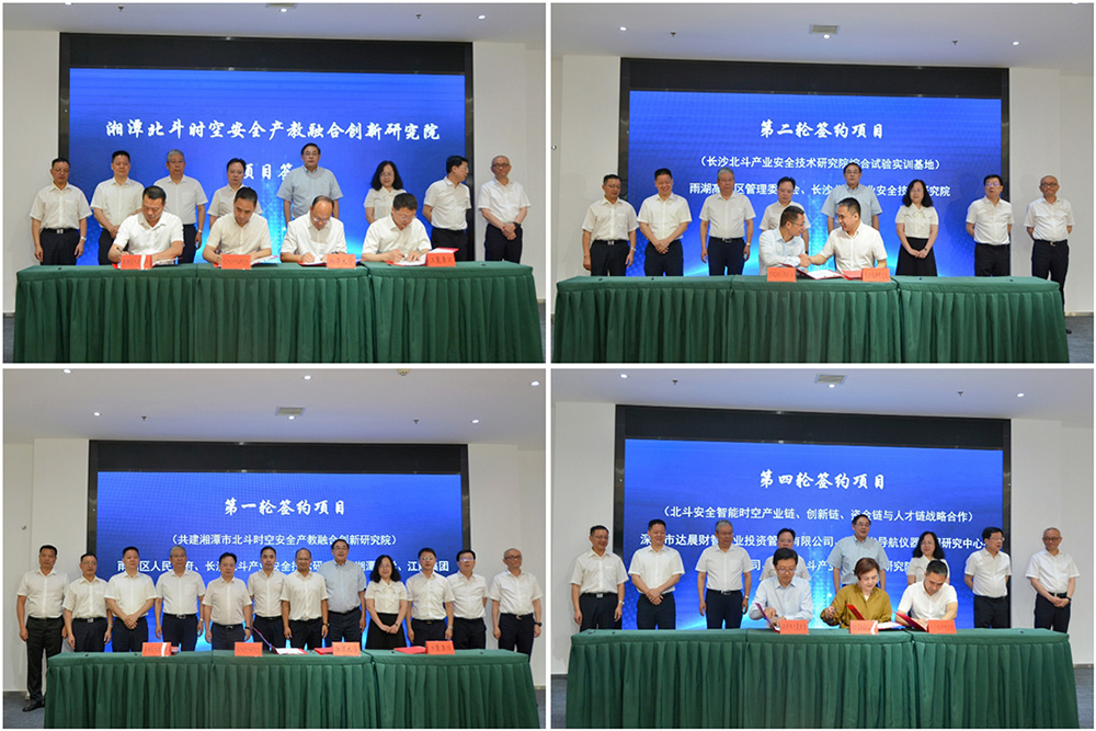 微信图片_20230522091843.jpg