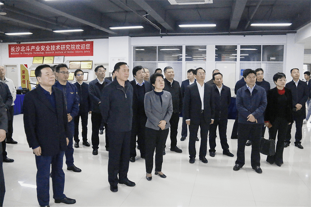 2021年2月24日，湖南省委常委、省政府领导一行莅临指导